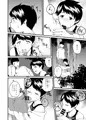 神戸かわさき造船これくしょん7(欠席)　サンプル