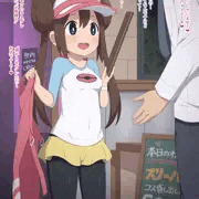 そだてやさんで秘密のバイト❤