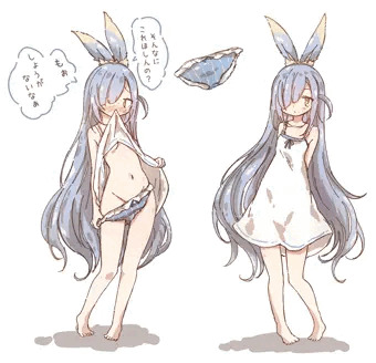 うさ耳さんのパンツ