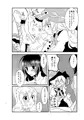 ふたなりコハク×ベリル本