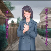 熟女調教