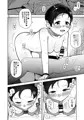 コミティア合わせ新刊情報・配信情報