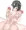複根娘