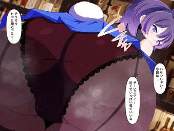サービス