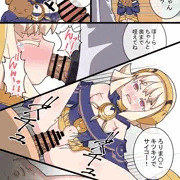 救済なきエピソード