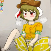 服の上から