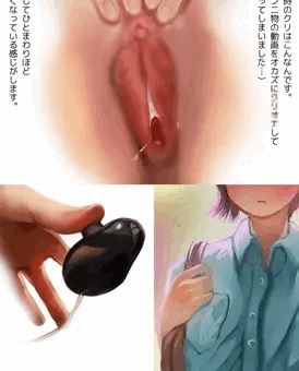 吸うやつは肥大化の夢を叶えるのか１