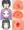 アナの練習27