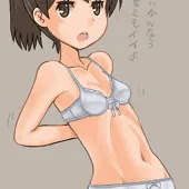 下着の敷波ちゃん