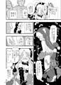 みんなだいすきスタノスカ