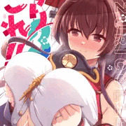 新刊『ずりこれ!!３』