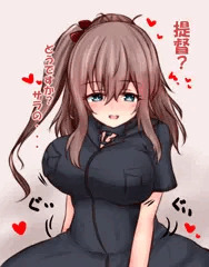 さらぱい