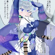 ダンスキトカロスポールダンス
