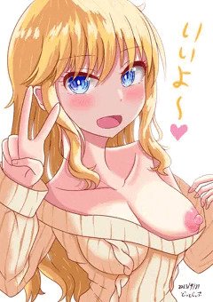 唯ちゃん…おっぱい見せて…