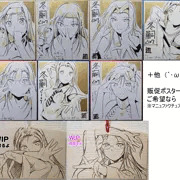 C107お品書き