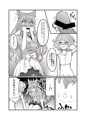 これこそが双成黙示録