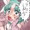 ちんこしまえ(桜瀬りろ)