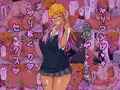 ヤリマンビッチ先輩ギャルとヤリまくりセックス
