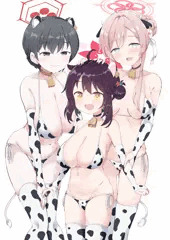 【その１】ブルアカ乳業（修行部）【C105】