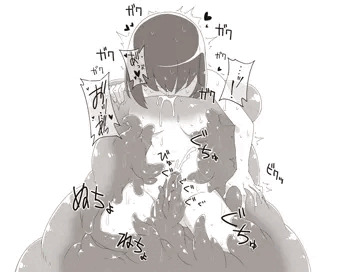 呑まれ触手