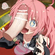 ミリム・ナーヴァ