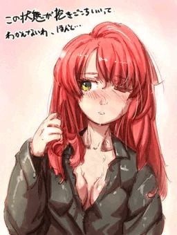看板娘（風呂に入れず23日目）