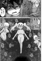 妖精の檻