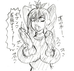 音速のソニック　チクチン