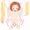 せんせぇ！ちゃんとぜんぶはいったよ！