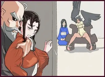 牝忍・事前 GIFアニメ