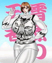 雪原の王者