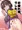 C91お疲れ＋ことよろ