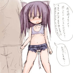 実妹調教