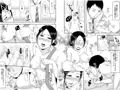 母の売春宿