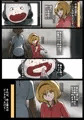 前回のない前回のあらすじ