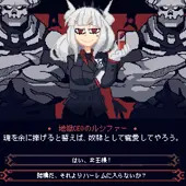 ハーレムをもっと楽に作りたい