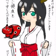 ２０２１年賀状