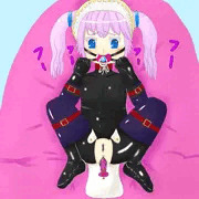 赤ちゃん奴隷ミミ