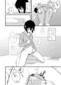 C103新刊