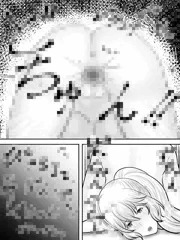 同人用9ページ目