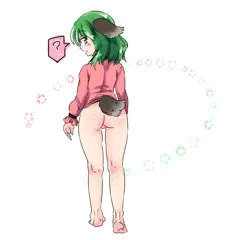 履き忘れ