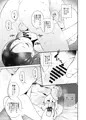 C104の新刊です