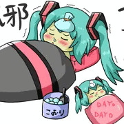 風邪ひきました