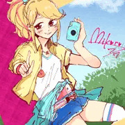 みくる誕
