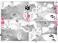 地味子は指導員から淫らな行為を受けた疑い。