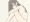 暑い