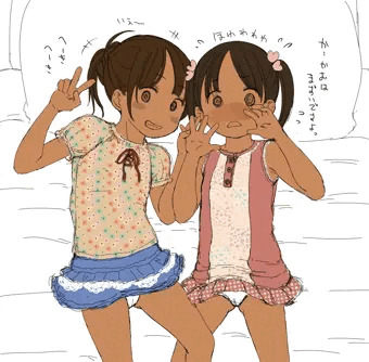 たのしいお幼服のもでるさん達　Ver1.1