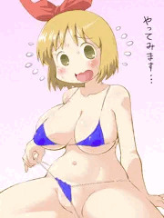 2年半ぶり…