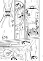 C84新刊 「あつい夏はやっぱり玲香だね」 表紙・本文サンプル