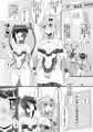 C103新刊予告